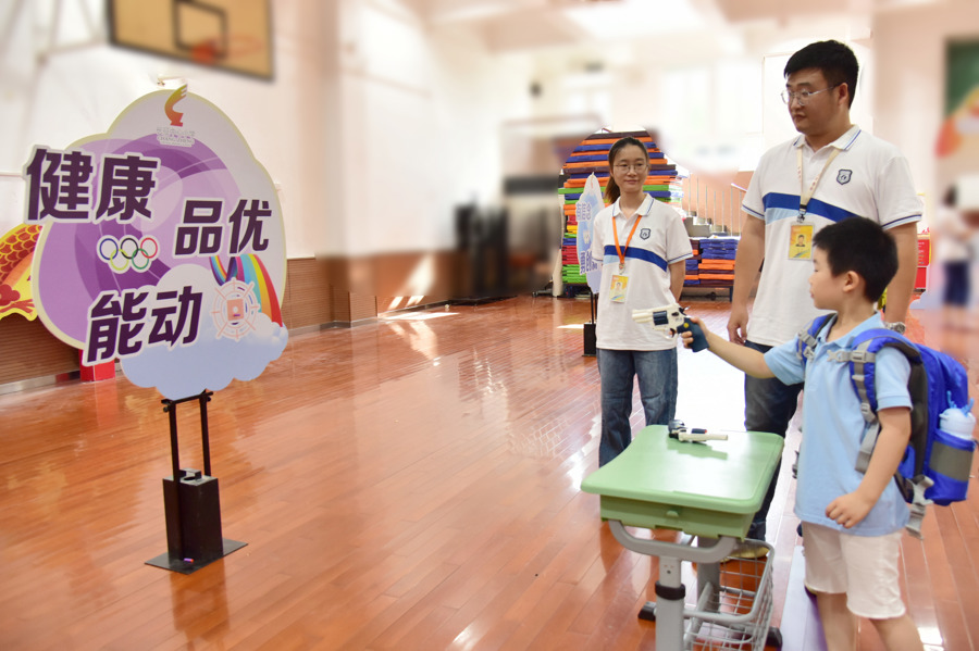 l_CB20240829164640271047.jpg l_CB20240829164640271047.jpg