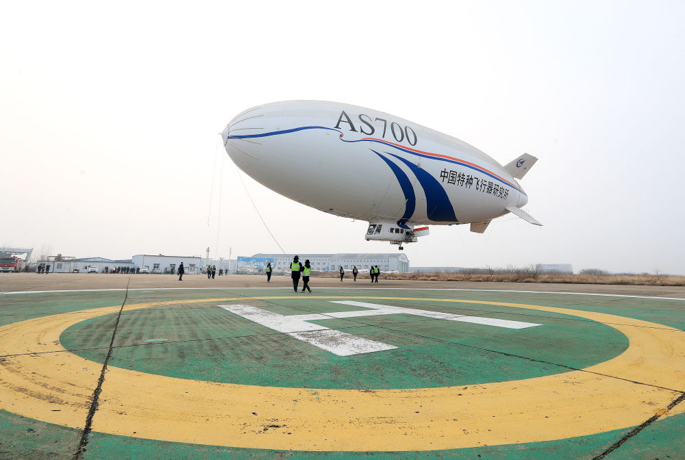 2025年2月21日,国产电动型飞艇AS700D在湖北荆门成功完成科研首飞。新华社发(中国航空工业集团特种飞行器研究所供图).jpg