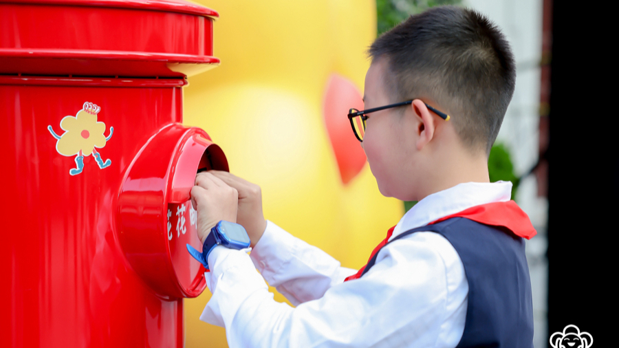 l_cb20250320194151038028.jpg l_cb20250320194151038028.jpg