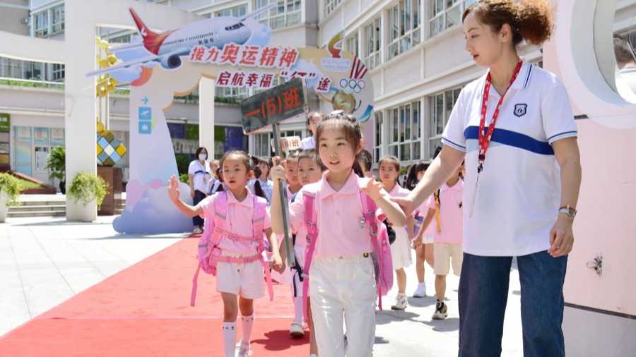 l_cb20240829164504730079.jpg l_cb20240829164504730079.jpg