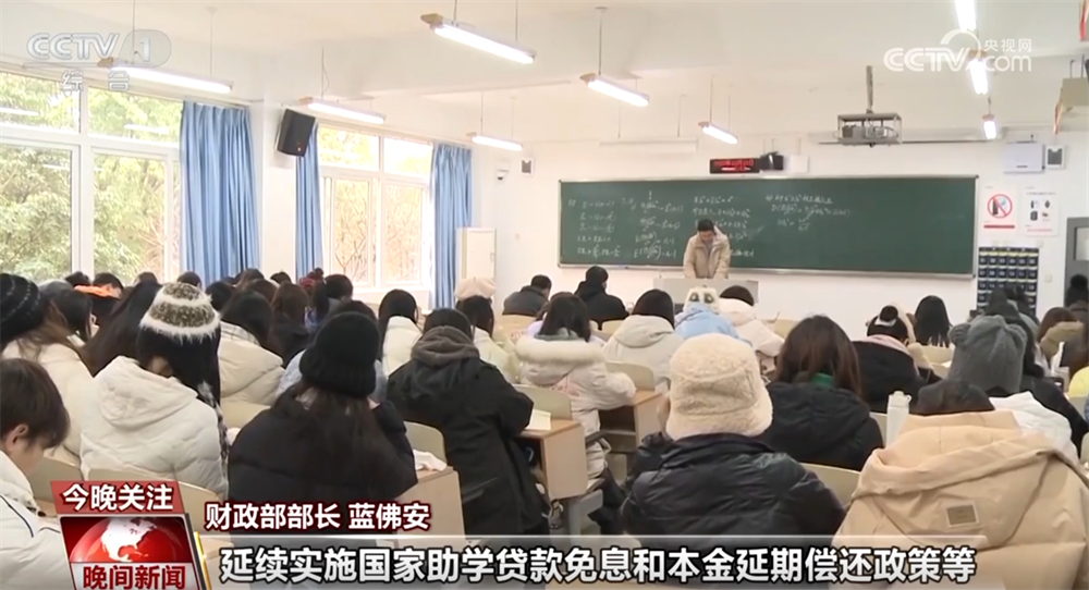 2025030623212030281.png 2025030623212030281.png