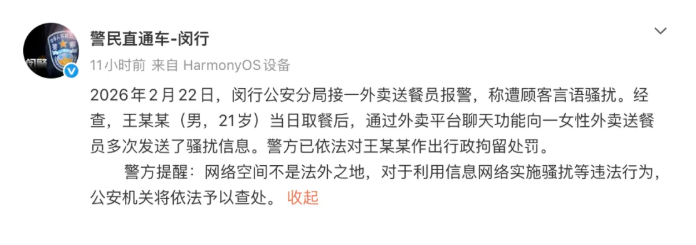 222f7354-5168-4c3b-802a-2614af2cd9d7.png