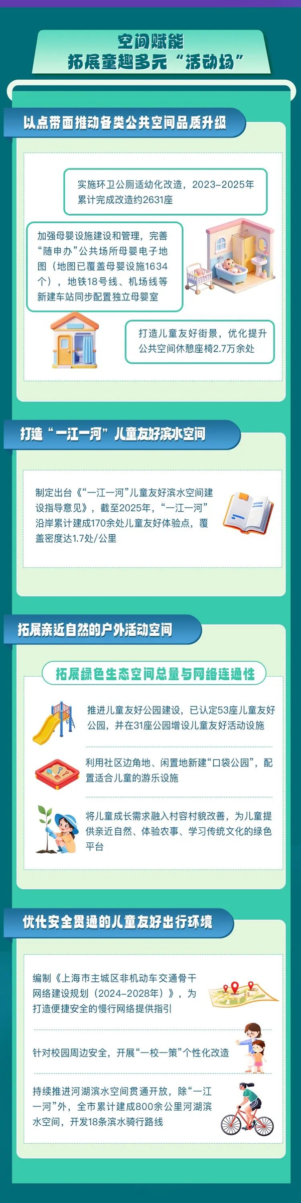 743ac854-102e-4b18-b585-db530a52cfd5.jpg