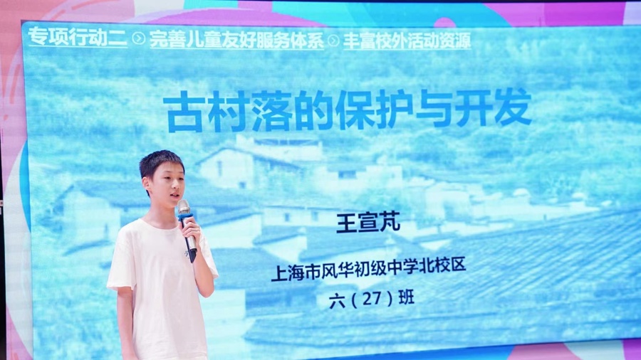 l_CB20240808155227985023.jpg l_CB20240808155227985023.jpg