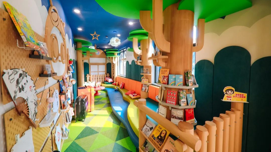 cb20250116190216229062.jpg cb20250116190216229062.jpg