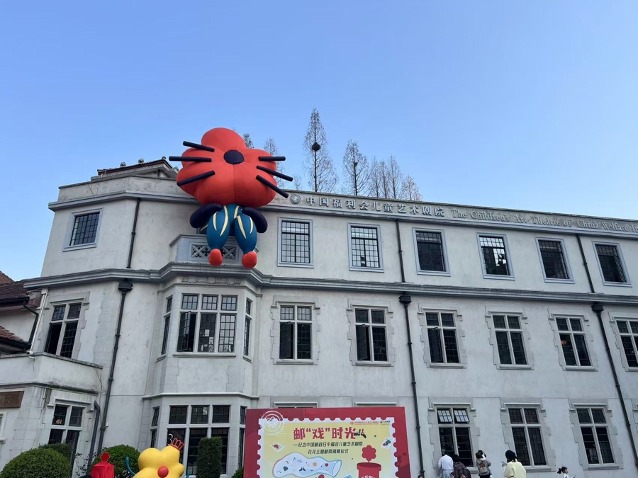 l_CB20250320194338530097.jpg l_CB20250320194338530097.jpg