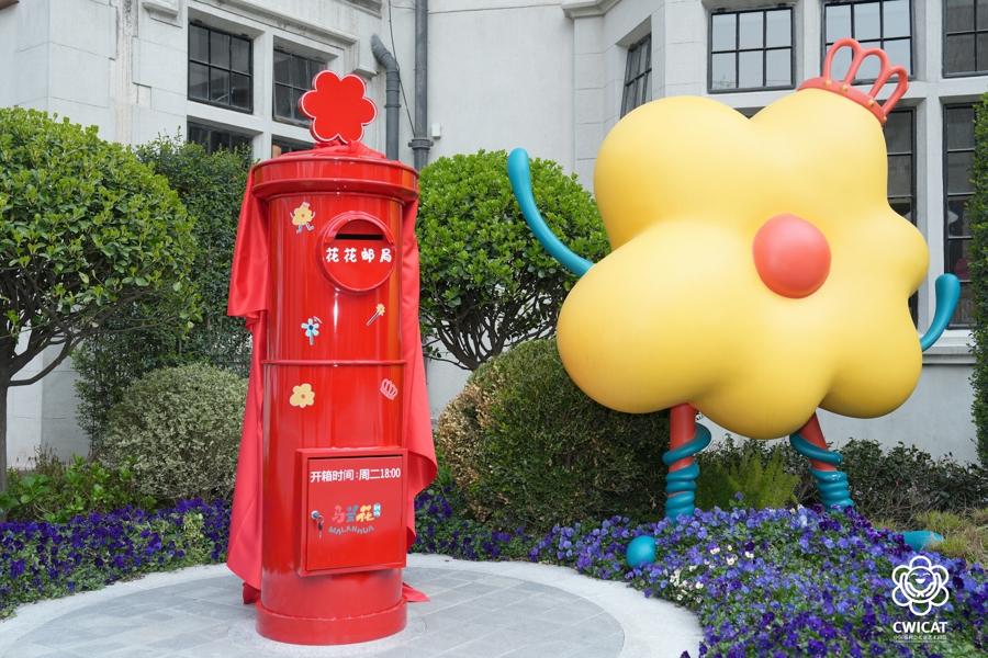 l_CB20250320194137606076.jpg l_CB20250320194137606076.jpg