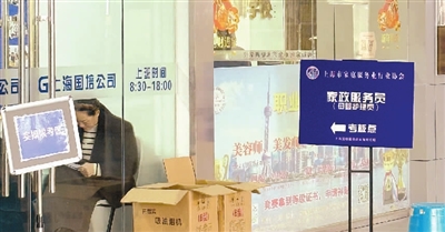p1_b.jpg