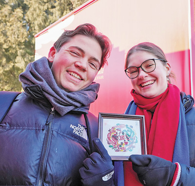 c4e5d1fb-446f-4567-8443-035d21623ae7.jpg c4e5d1fb-446f-4567-8443-035d21623ae7.jpg