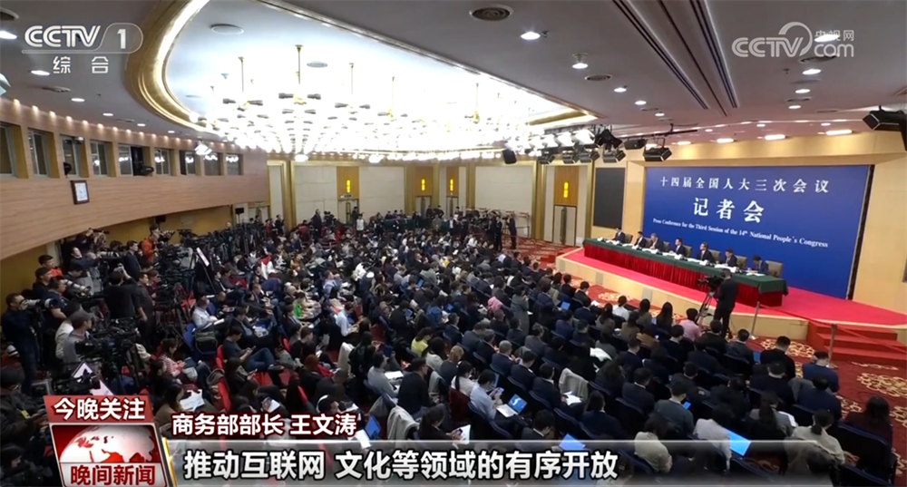 2025030623203897011.png 2025030623203897011.png