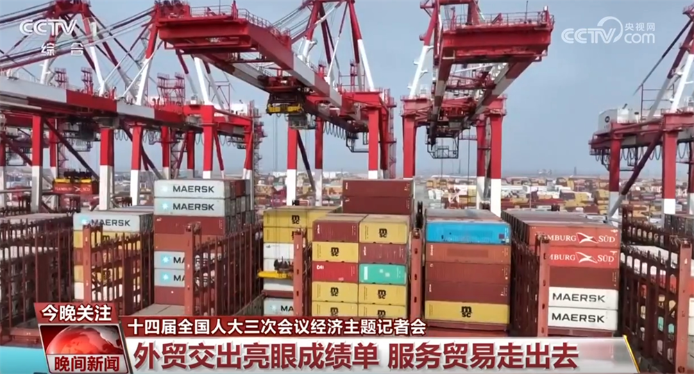 2025030623212867348.png 2025030623212867348.png