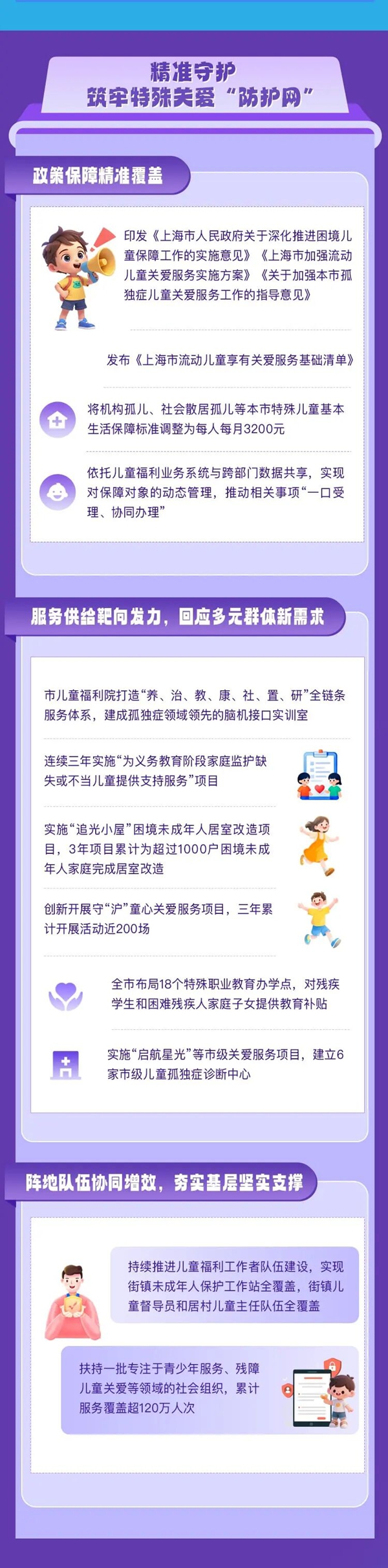 4d022b00-2310-4051-acc8-757e99e8bb7b.jpg