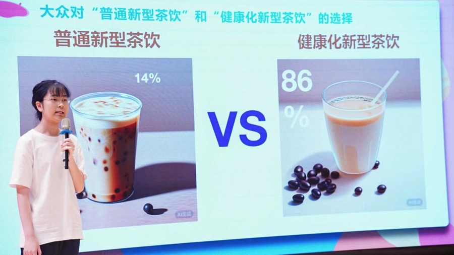 l_CB20240808155227157047.jpg l_CB20240808155227157047.jpg