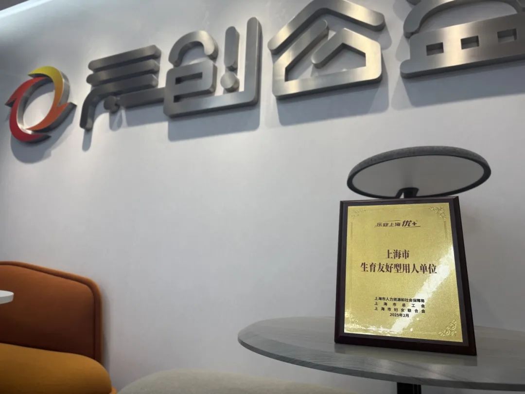 CB20250321090051367001.jpg CB20250321090051367001.jpg