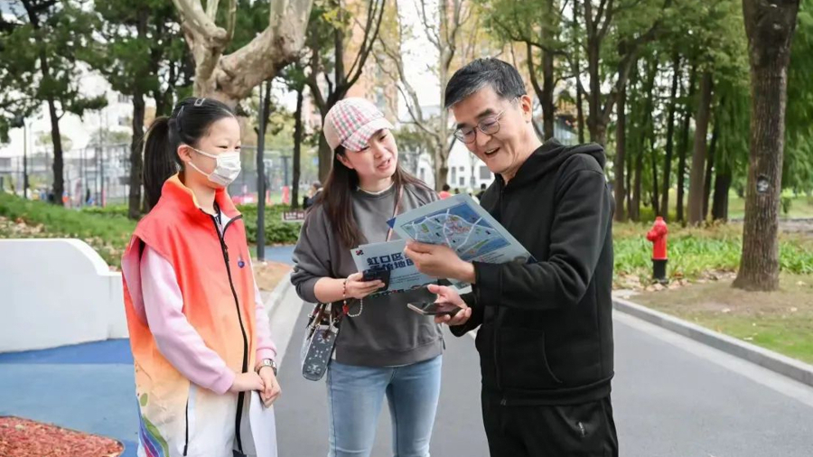 cb20250321090051670074.jpg cb20250321090051670074.jpg