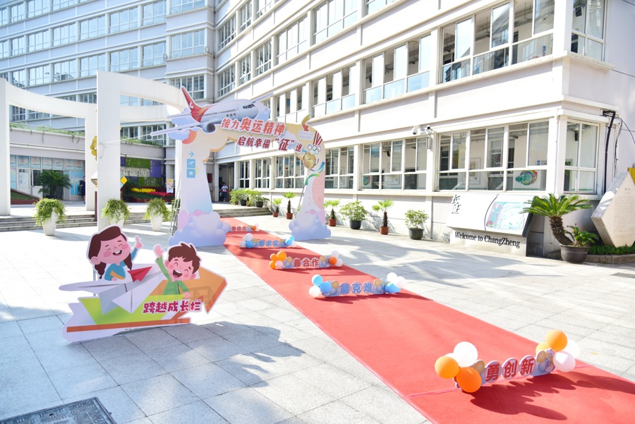 l_CB20240829182718049021.jpg l_CB20240829182718049021.jpg