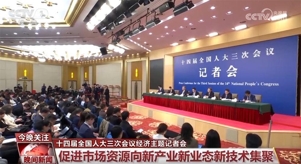 2025030623210142750.png 2025030623210142750.png