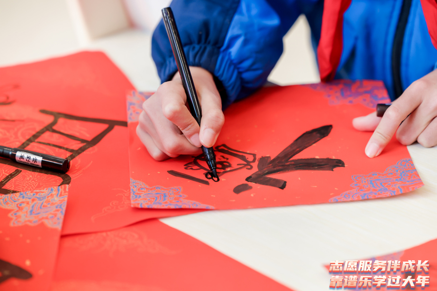 l_CB20240122184155539077.jpg l_CB20240122184155539077.jpg