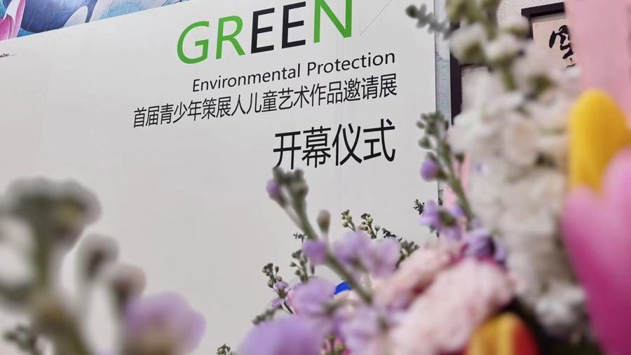 l_cb20240318183003543042.jpeg l_cb20240318183003543042.jpeg