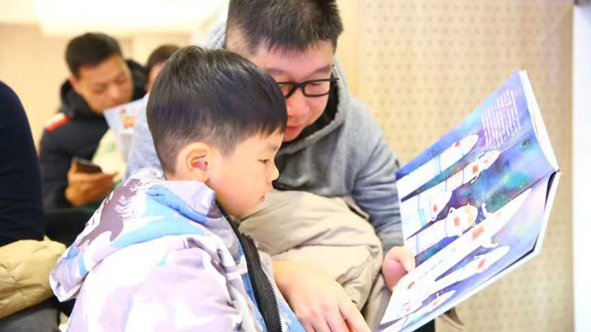 l_cb20240115121435535002.jpg l_cb20240115121435535002.jpg