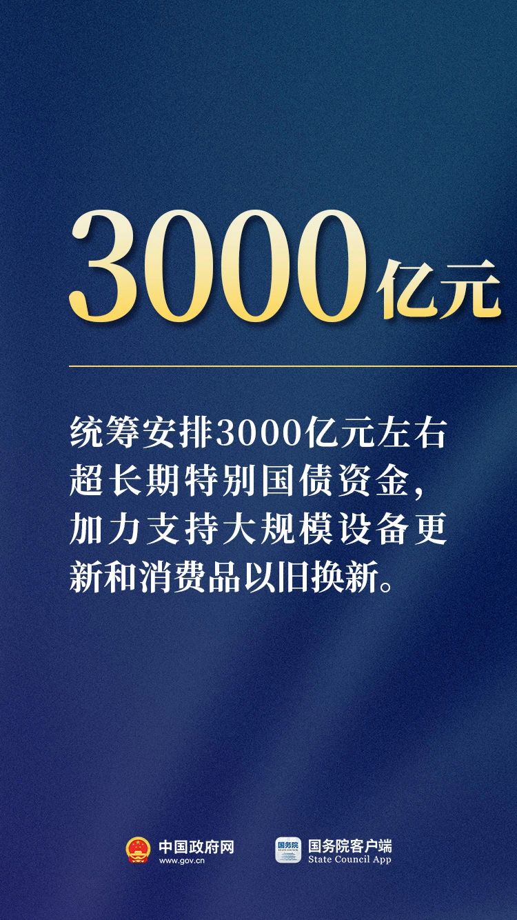 微信图片_20240726161404.jpg