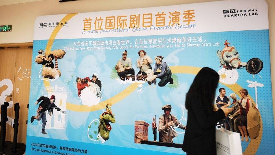 l_cb20240320210500288028.jpg l_cb20240320210500288028.jpg