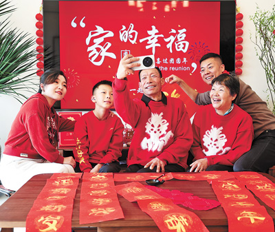 027ddb83-3344-445f-ab06-f6696c0e9fee.jpg 027ddb83-3344-445f-ab06-f6696c0e9fee.jpg