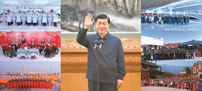 010119_p13.jpg 010119_p13.jpg