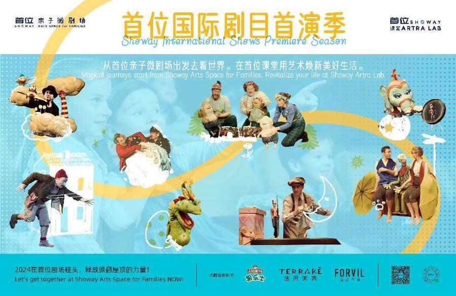 l_CB20240320205926391022.jpg l_CB20240320205926391022.jpg