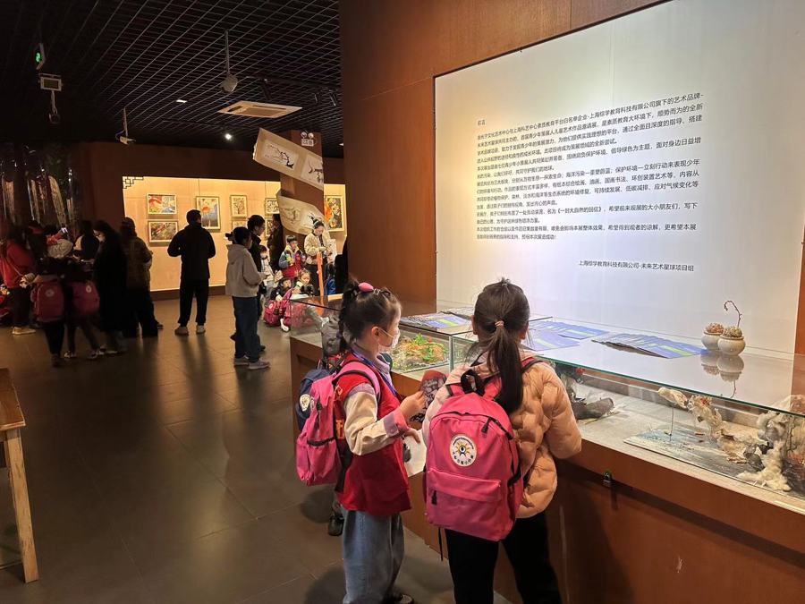 l_CB20240318183153075085.jpeg l_CB20240318183153075085.jpeg