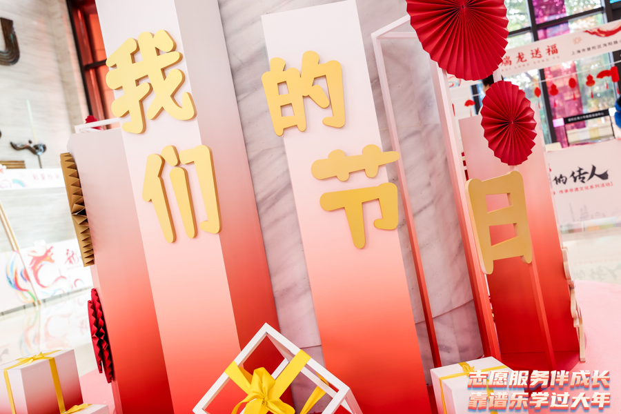 l_CB20240122184112155005.jpg l_CB20240122184112155005.jpg