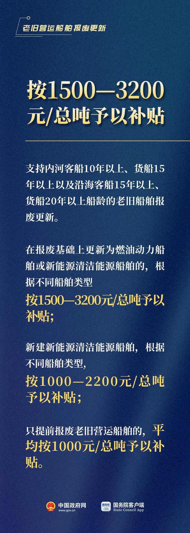 微信图片_20240726161425.jpg