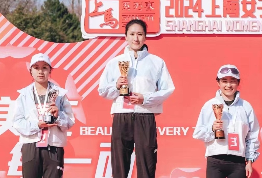 l_CB20240310165552233048.jpg l_CB20240310165552233048.jpg