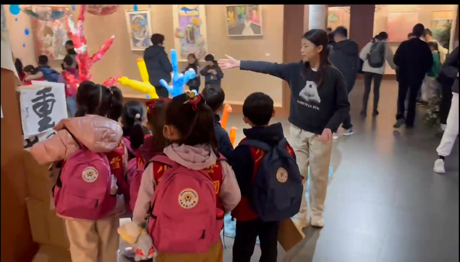 l_CB20240318183233984016.jpeg l_CB20240318183233984016.jpeg