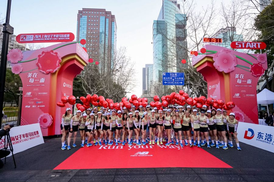 l_CB20240310171347517054.jpeg l_CB20240310171347517054.jpeg