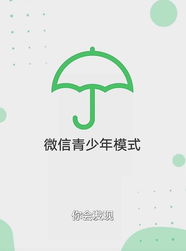 图片9.jpg 图片9.jpg