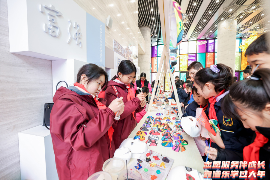 l_CB20240122184054934012.jpg l_CB20240122184054934012.jpg