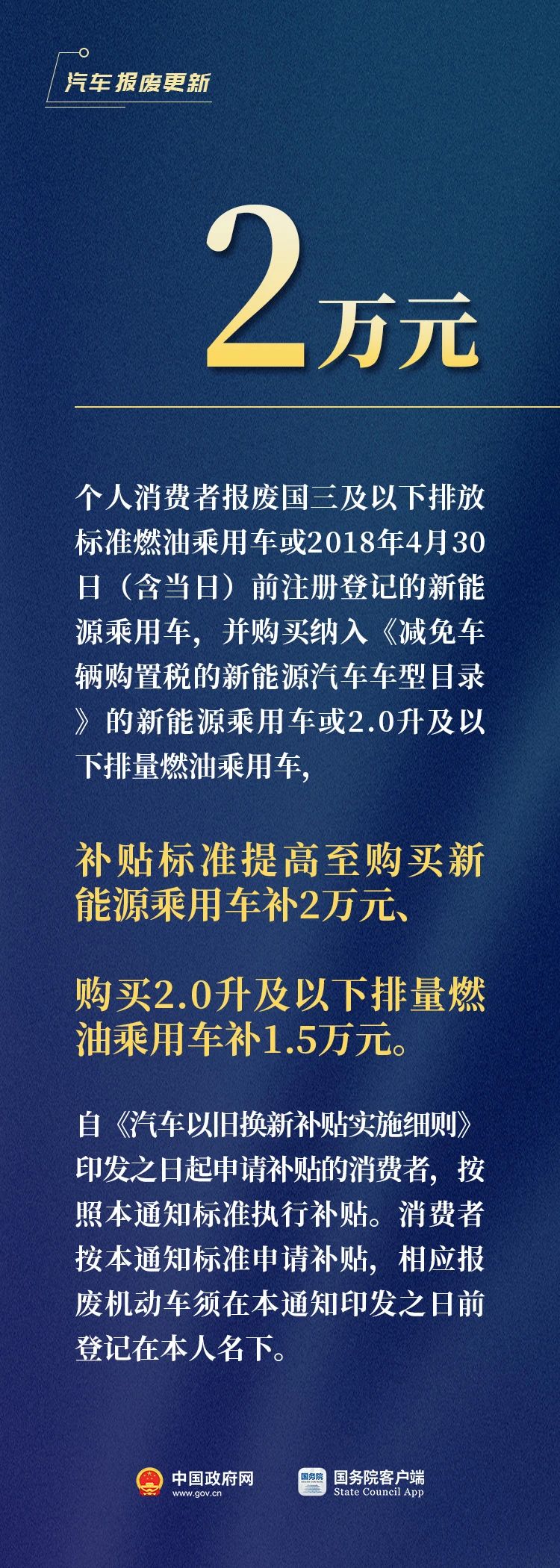 微信图片_20240726161409.jpg