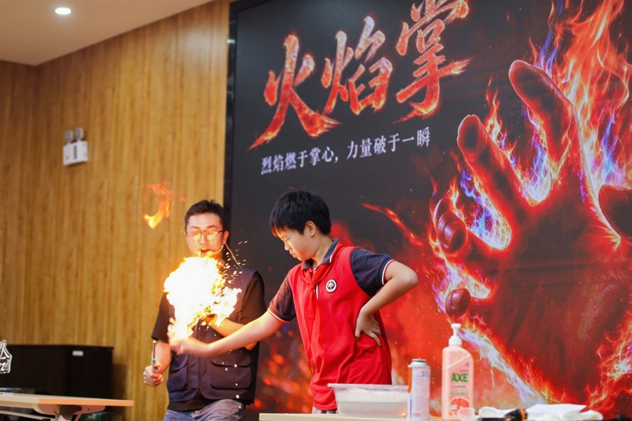 2-3.jpg